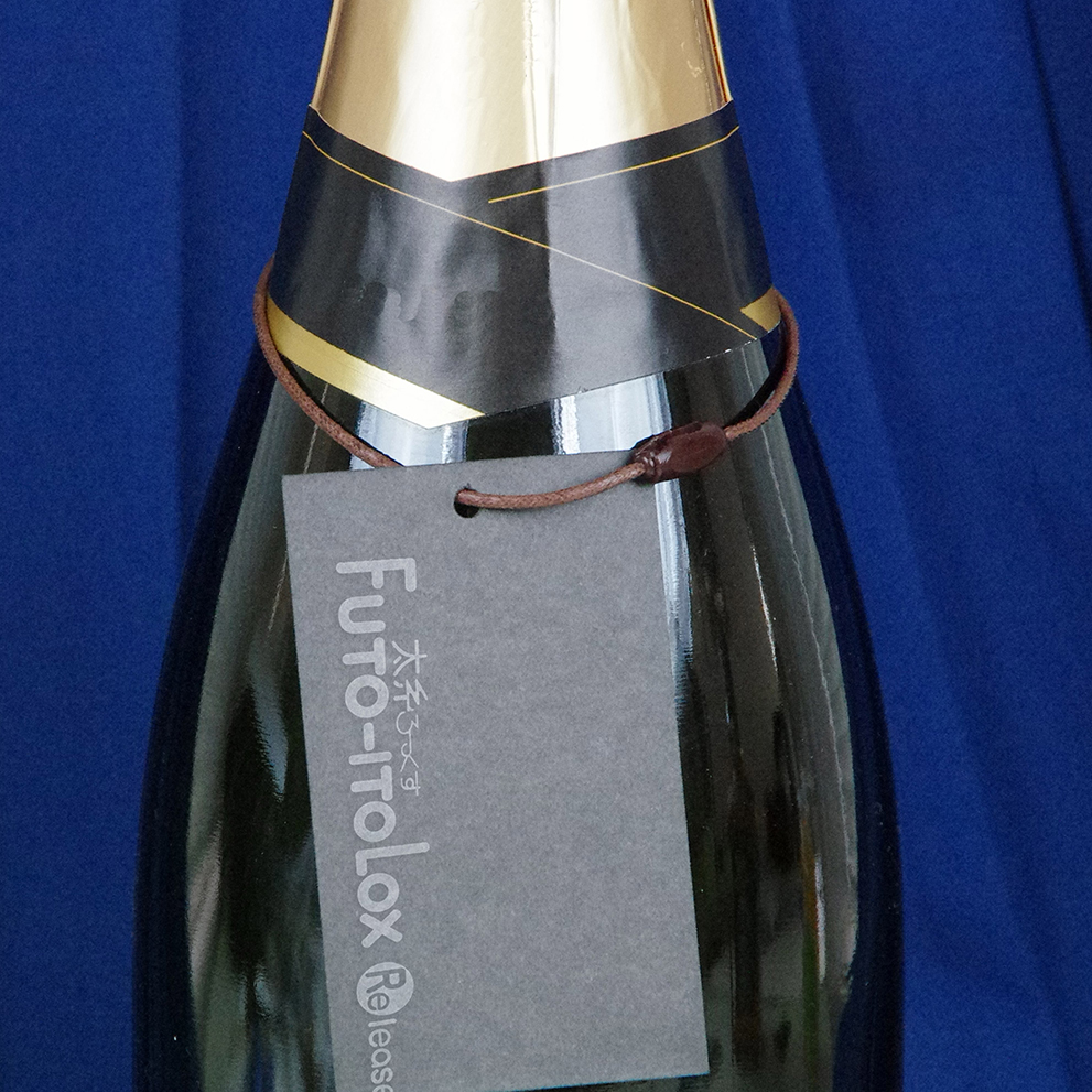 altお願いします