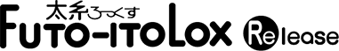 futo_itolox_release