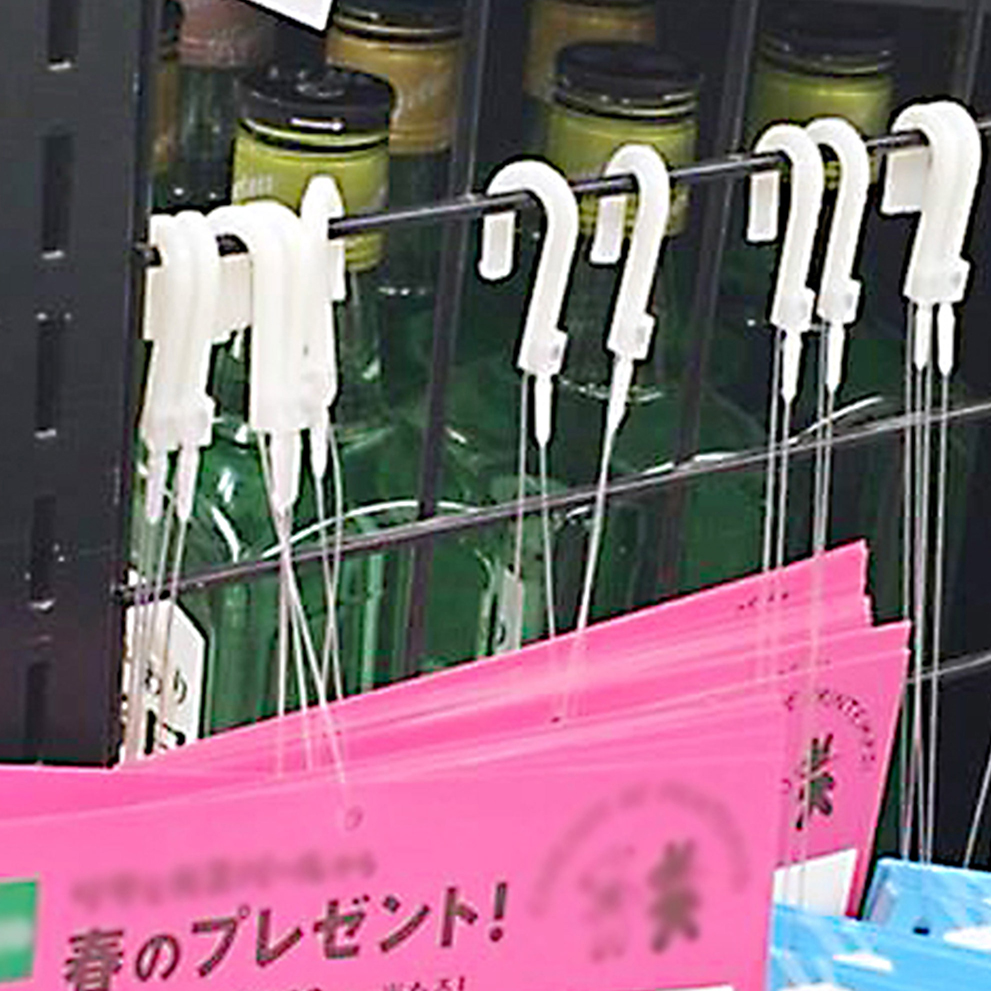 altお願いします