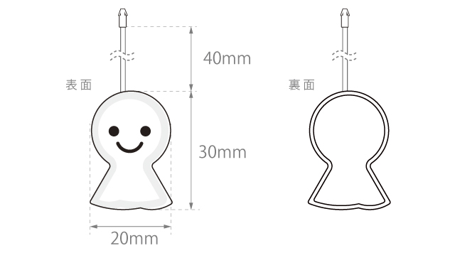 テルテルマーカのサイズは横20㎜、縦30㎜、ゴム紐40㎜となります