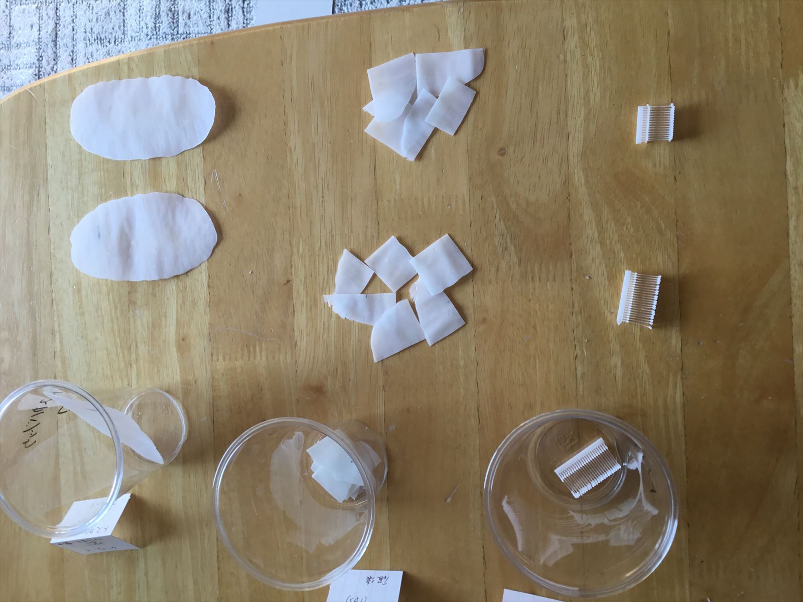 生分解ピン　変形