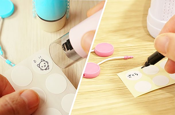 ぷちマ　名前書き　名前表示